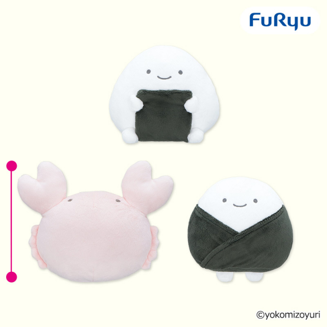 なんでもいきものぬいぐるみ（カニとのりおにぎり）
