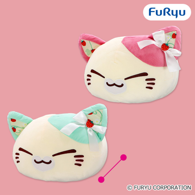 ねむネコいちごのアフタヌーンティーBIGぬいぐるみ