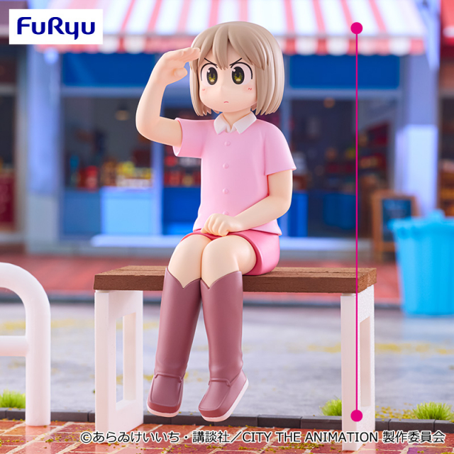 CITY THE ANIMATIONぬーどるストッパーフィギュア―にーくら―