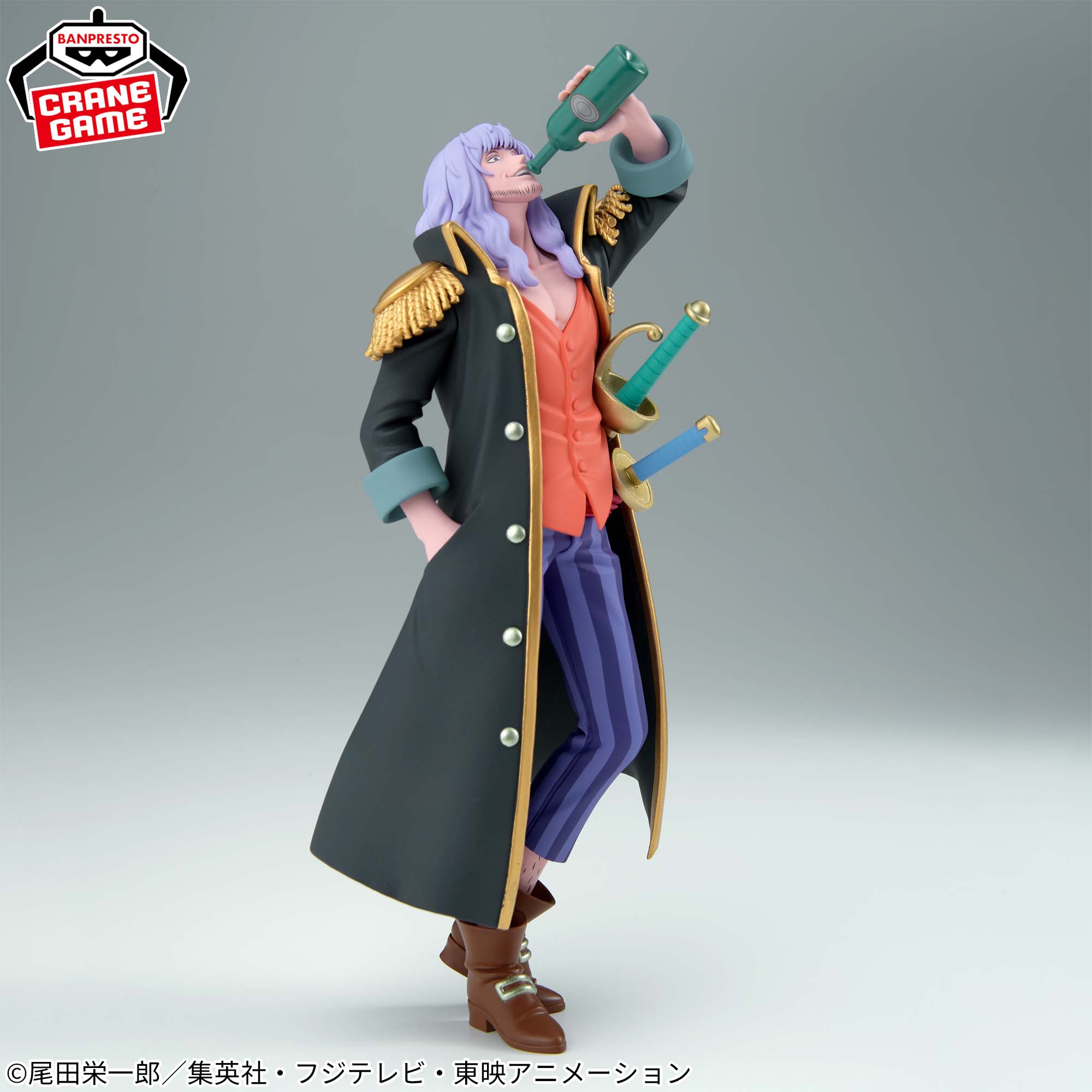 ワンピース BATTLE RECORD COLLECTION-CAPTAIN JOHN-