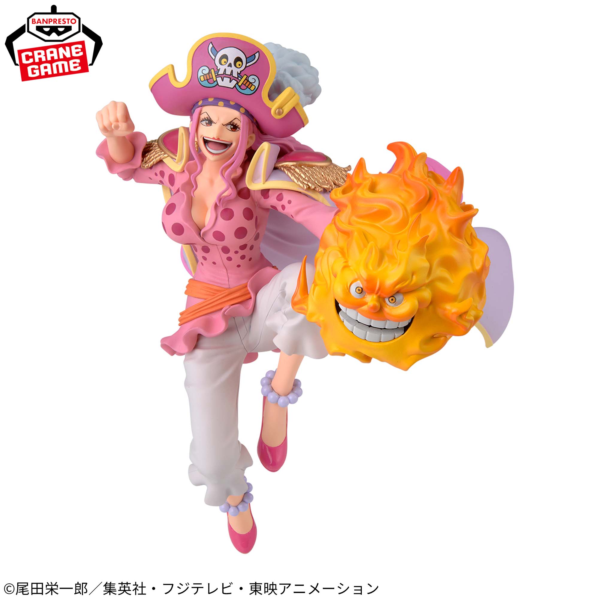ワンピース BATTLE RECORD COLLECTION EXTRA-CHARLOTTE LINLIN-