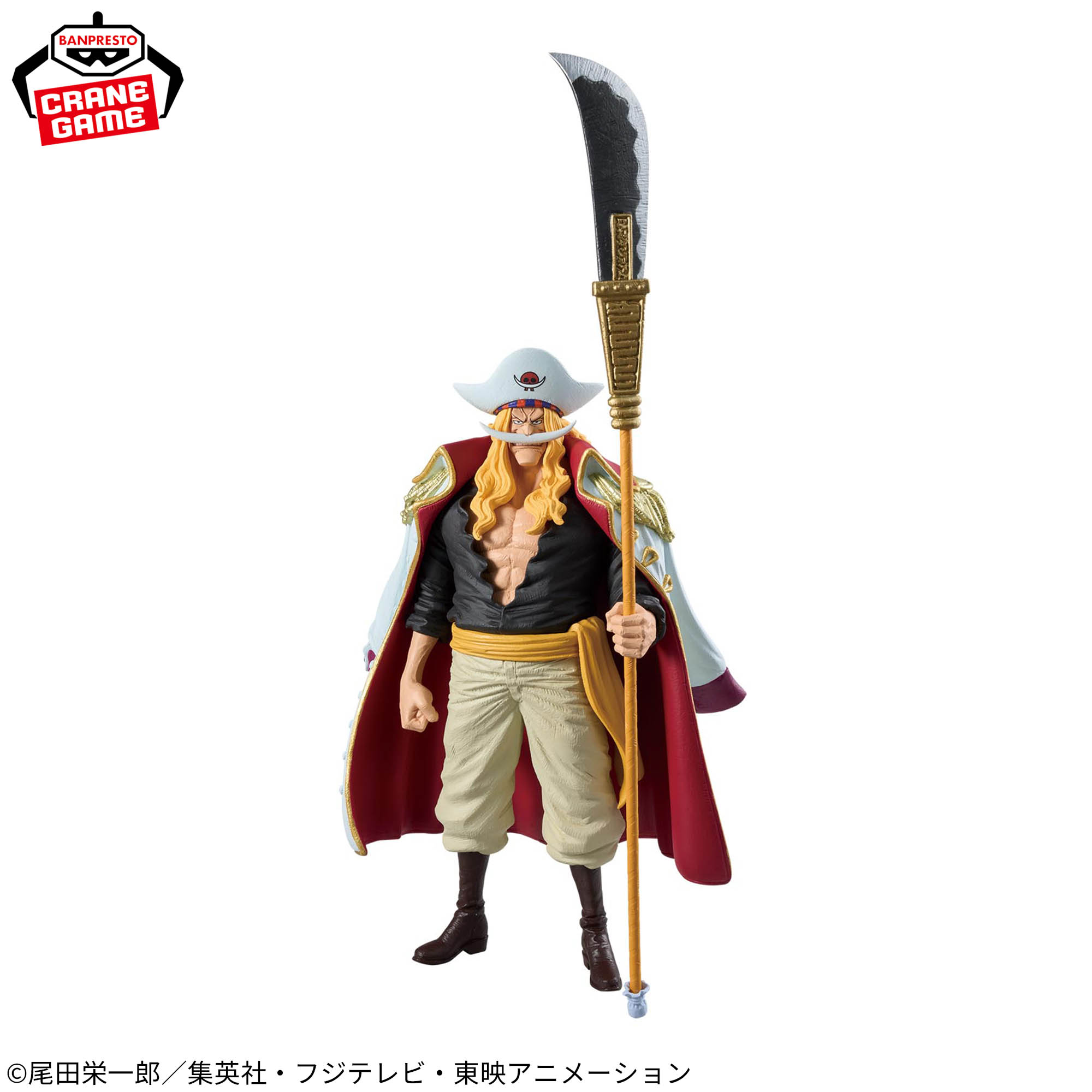 ワンピース KING OF ARTIST EDWARD.NEWGATE 詳細イメージ