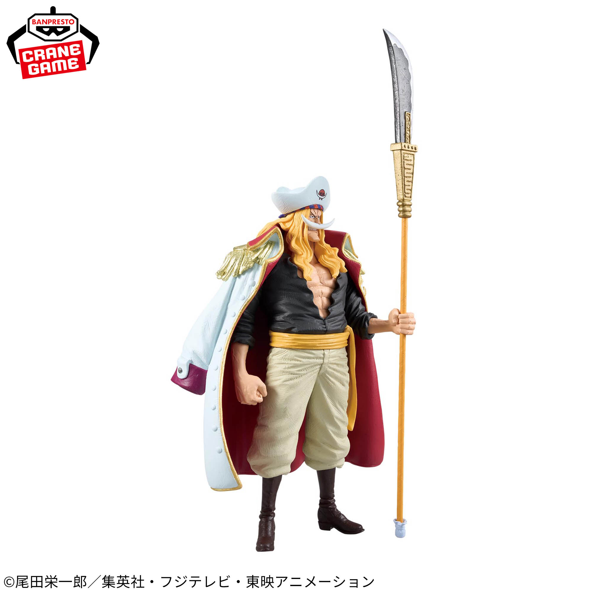 ワンピース KING OF ARTIST EDWARD.NEWGATE 詳細イメージ