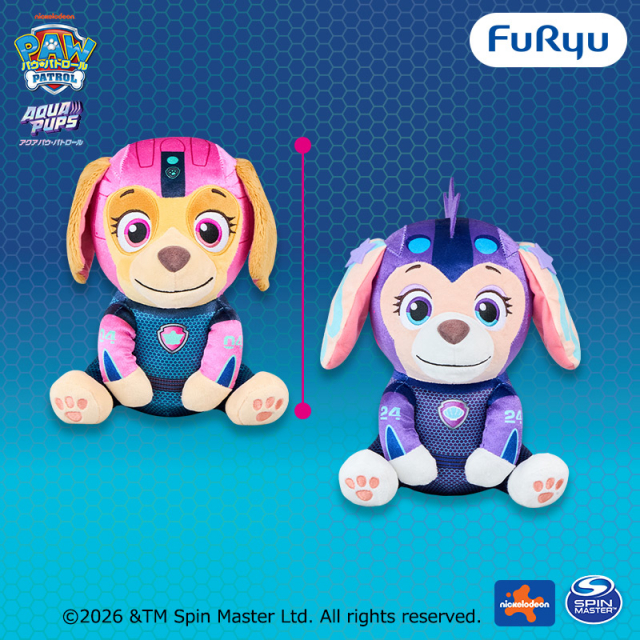 パウ・パトロールアクアパップスおすわりBIGぬいぐるみ～スカイ・コーラル～