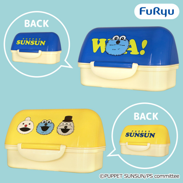 パペットスンスンおにぎりランチケース