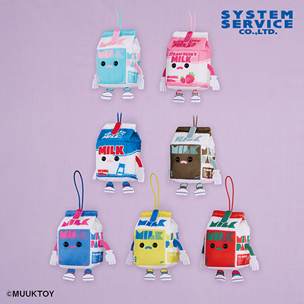 Qプラ ジュースボックスボーイ いっぱいマスコット