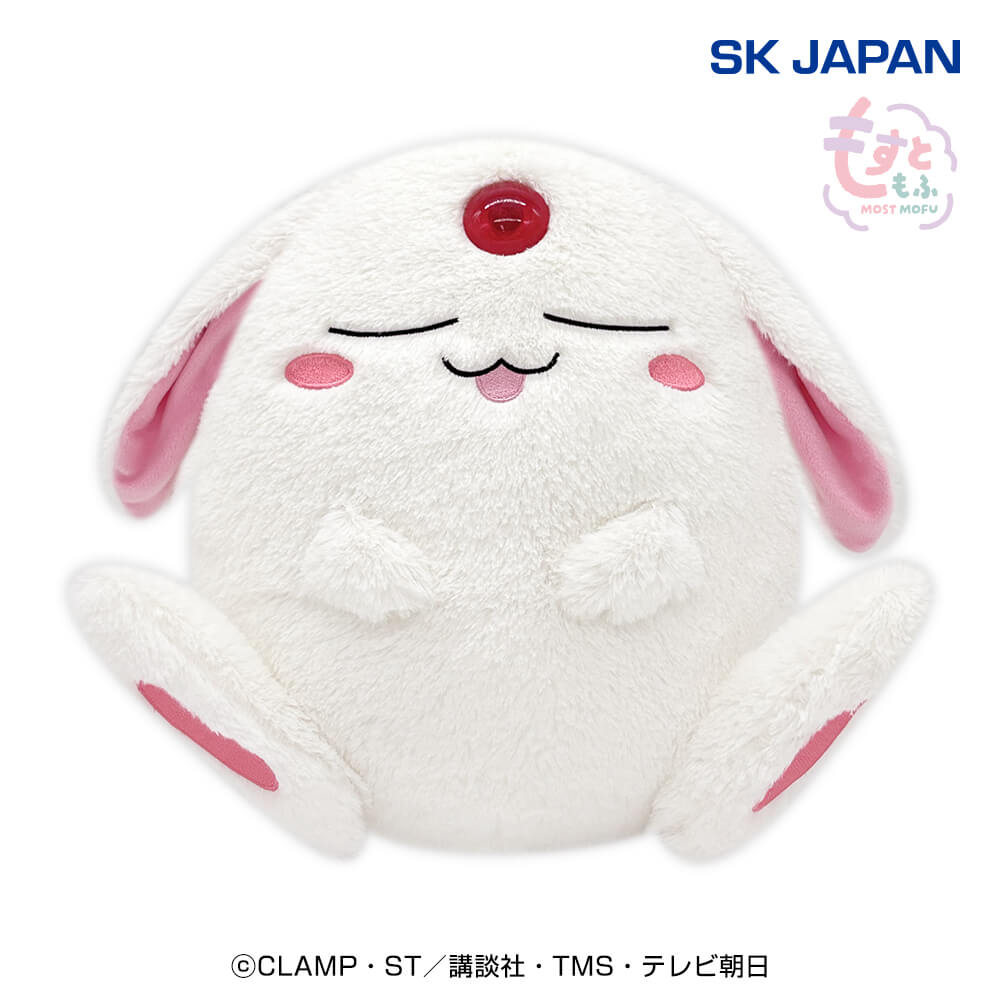 魔法騎士レイアース　モコナもすともふBIGぬいぐるみ