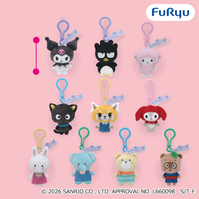 サンリオキャラクターズキャラクター大賞2026マスコットVol.4