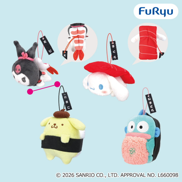 サンリオキャラクターズおすしになっちゃったマスコット