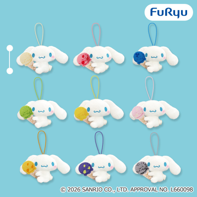 シナモロールむぎゅっとアイスクリームマスコット