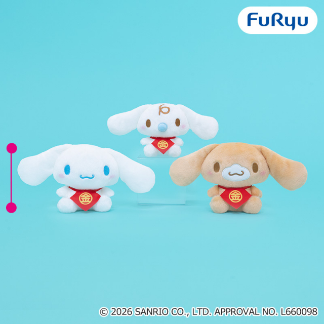 シナモロール金太郎ぬいぐるみ