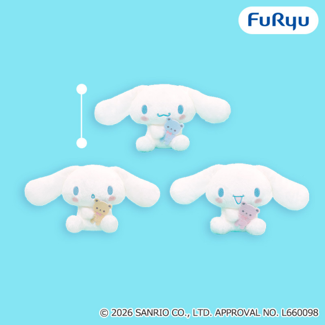 シナモロールくまさんだっこぬいぐるみ