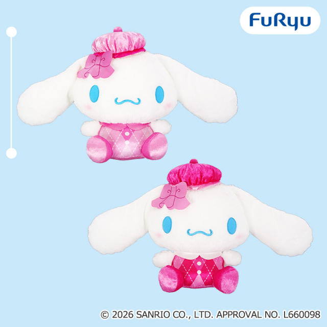 シナモロールおでかけピンクBIGぬいぐるみ