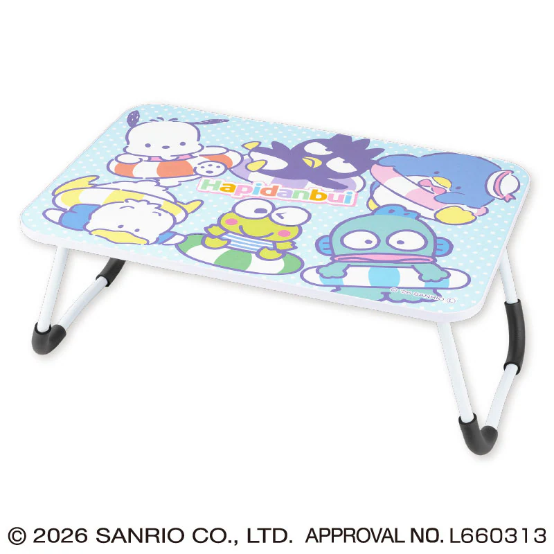 はぴだんぶい 折りたたみテーブル
