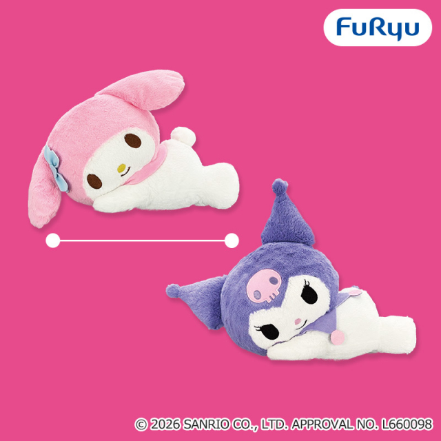マイメロディ・クロミおやすみプリンセスBIGぬいぐるみ