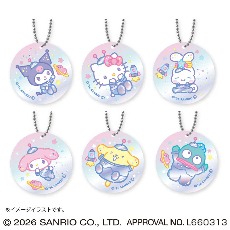 サンリオキャラクターズ トゥインクル★ユニバースミニアクリルキーホルダー