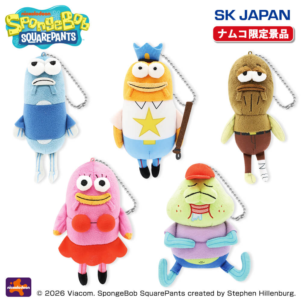 スポンジ・ボブ　ビキニタウンの住人マスコット【ナムコ限定】