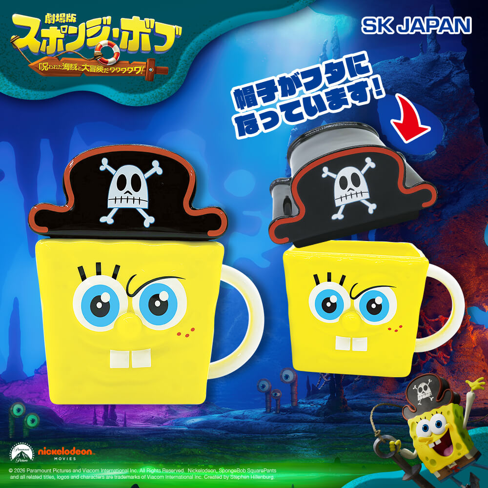 スポンジ・ボブ　劇場版2026 マグカップ