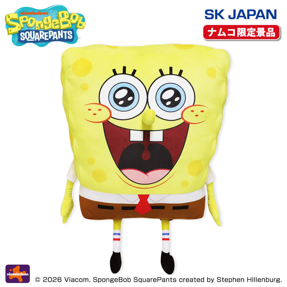 スポンジ・ボブ　ウルトラジャンボぬいぐるみ【ナムコ限定】