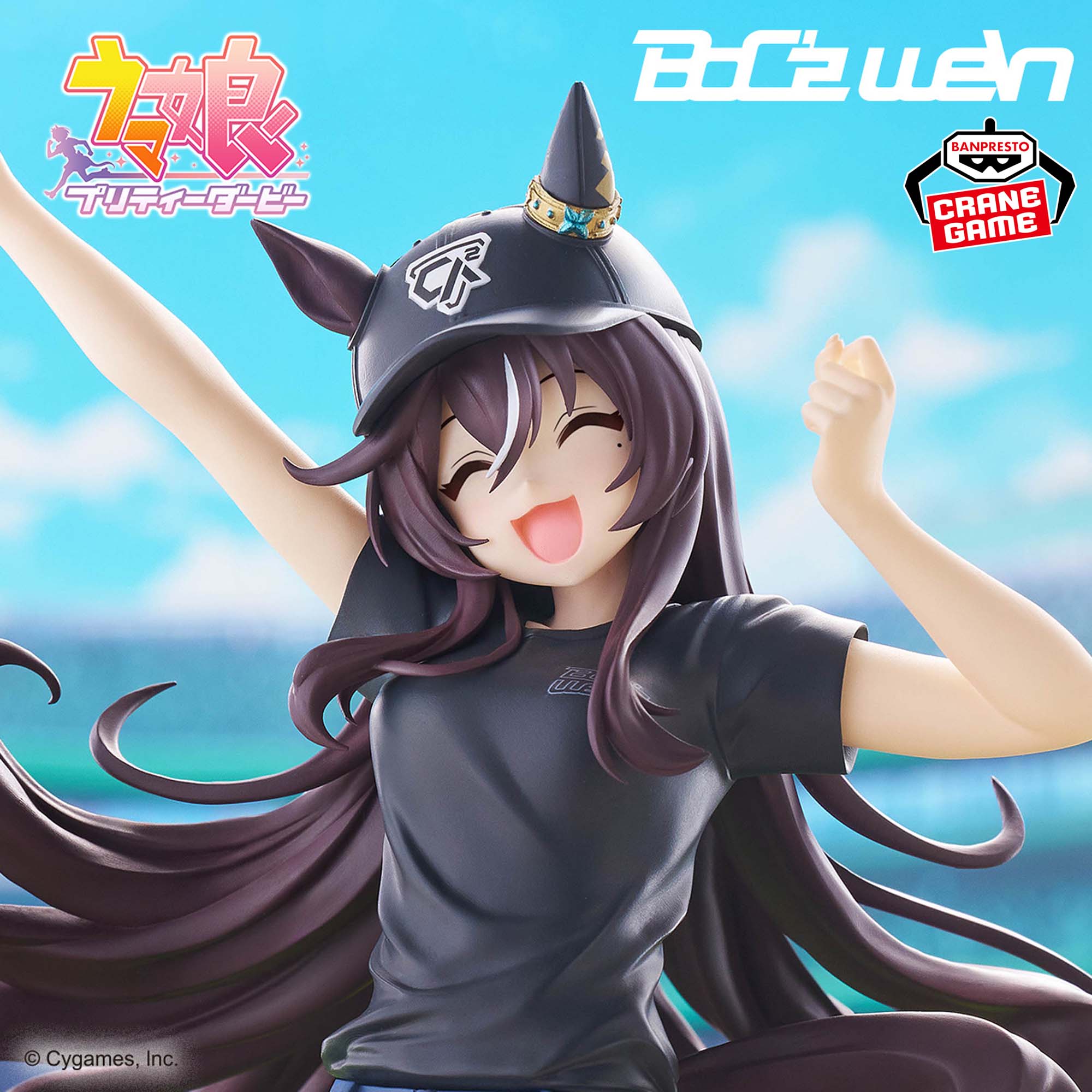2026年5月/全68種】新作プライズフィギュア入荷予定カレンダー 2026年5月/全68種】新作プライズフィギュア入荷予定カレンダー
