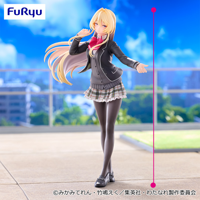 「わたしが恋人になれるわけないじゃん、ムリムリ!（※ムリじゃなかった!?）」Trio-Try-iT Figure―王塚真唯―