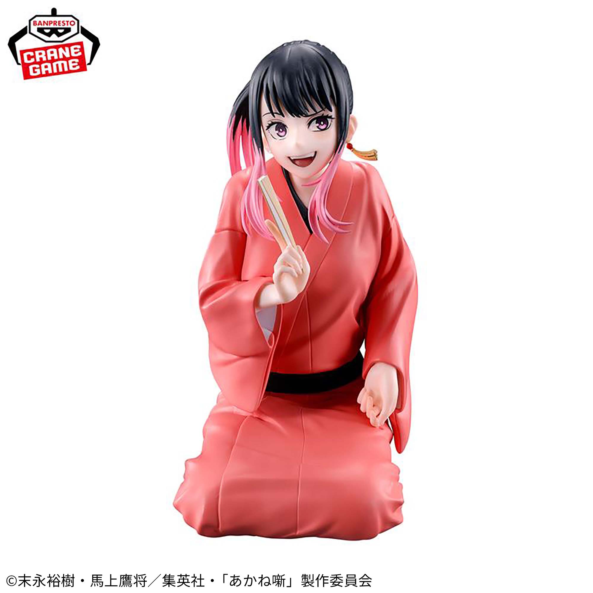 あかね噺 フィギュア-桜咲朱音-
