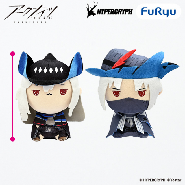 アークナイツもちぴこぬいぐるみースカジとウルピアヌスー