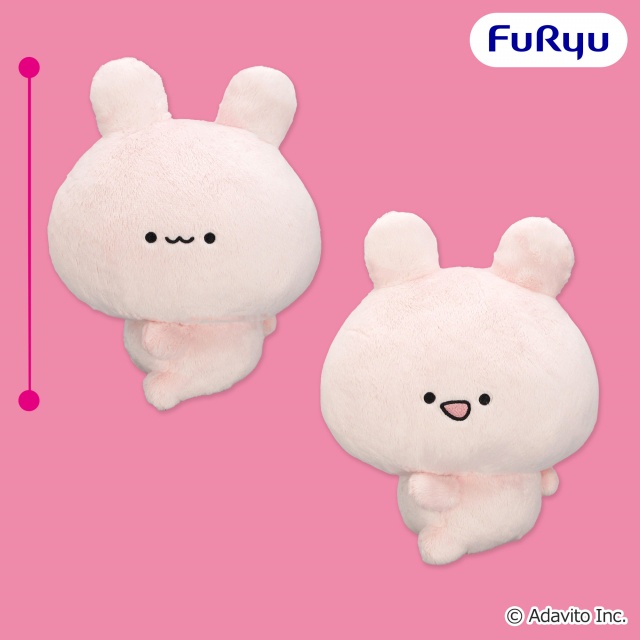 あさみみちゃん振り向きおすわりBIGぬいぐるみ