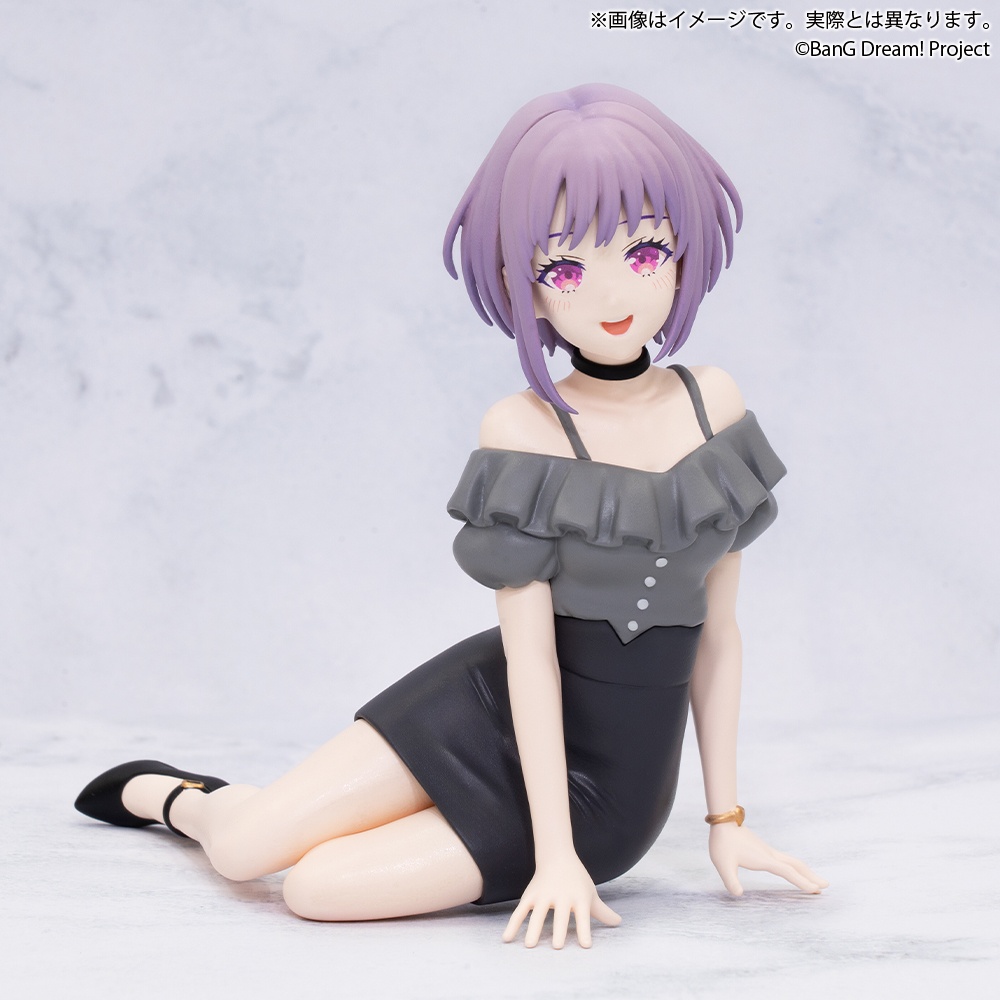 BanG Dream! プレミアムフィギュア Ave Mujica 祐天寺 にゃむ 私服 ver. 詳細イメージ
