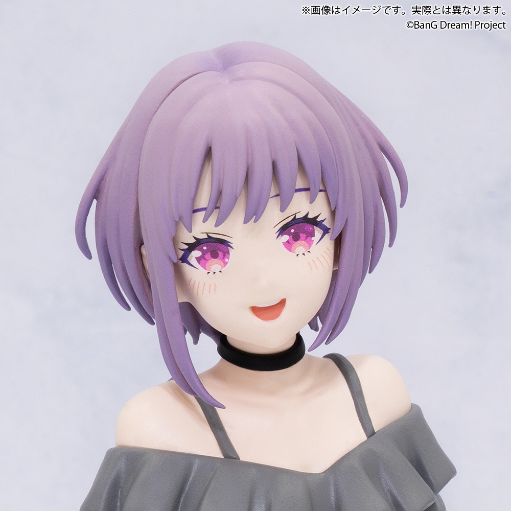 BanG Dream! プレミアムフィギュア Ave Mujica 祐天寺 にゃむ 私服 ver. 詳細イメージ