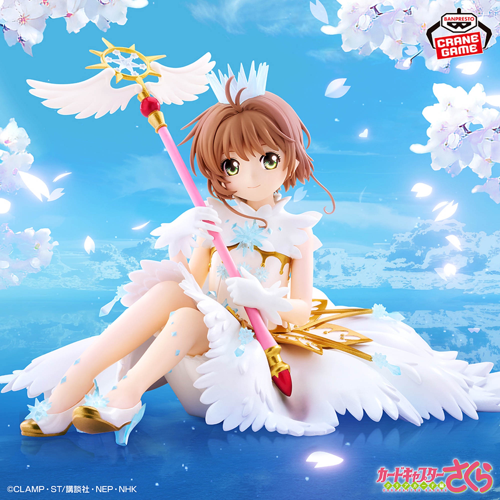 2026年6月／全85種】新作プライズフィギュア入荷予定カレンダー