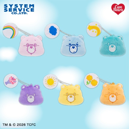 Care Bears ミラー付きフェイスマスコット