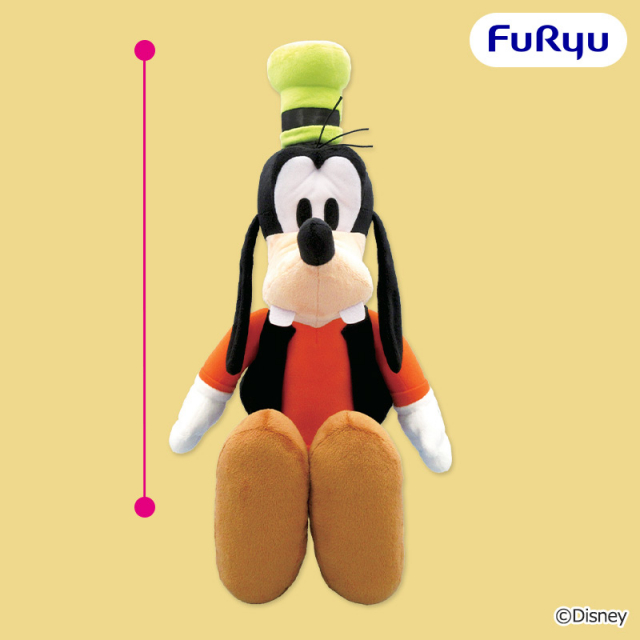 グーフィー超BIGぬいぐるみ