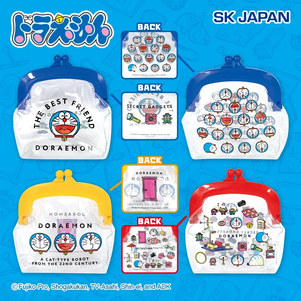 ドラえもん　ビニールがま口