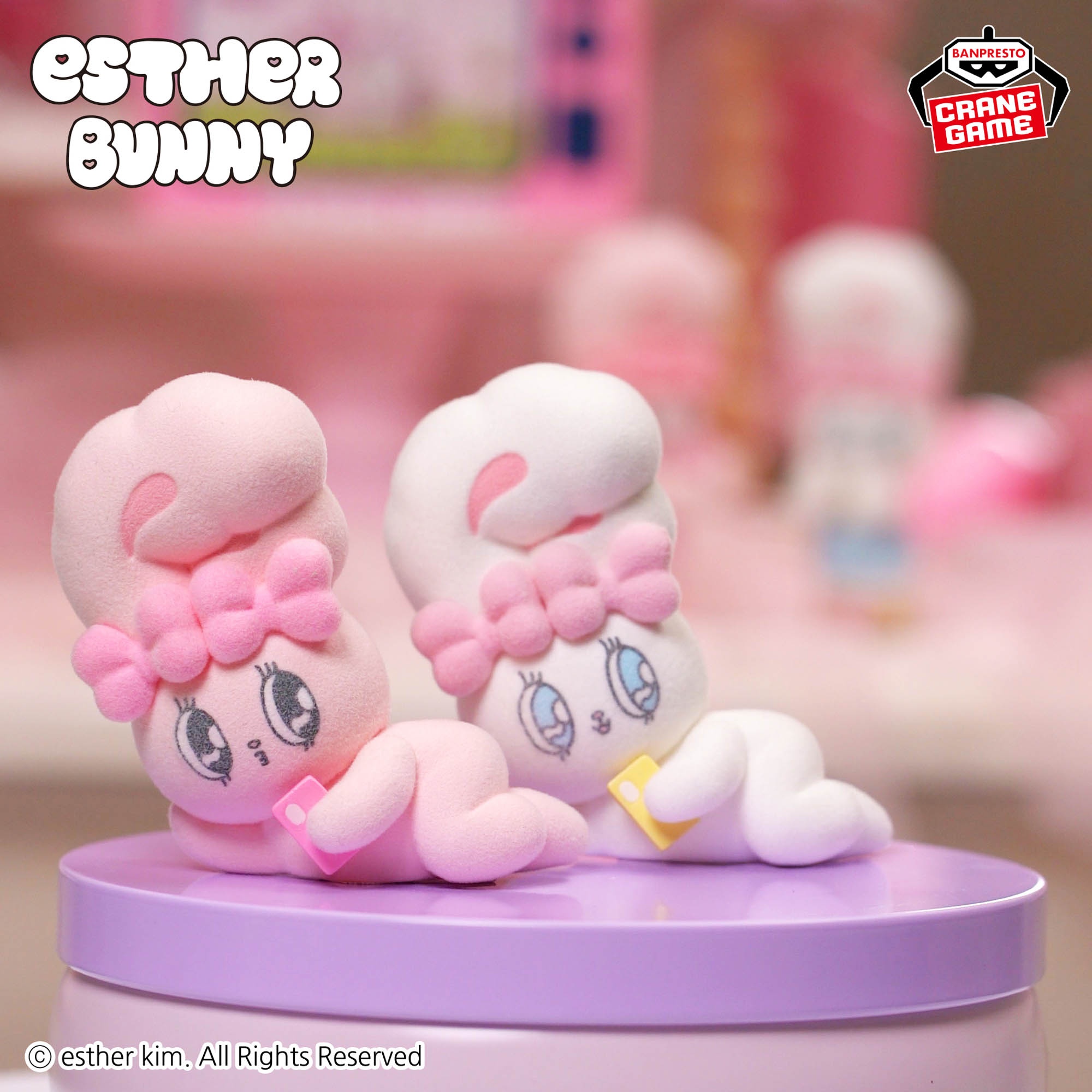 エスターバニー Fluffy Puffy