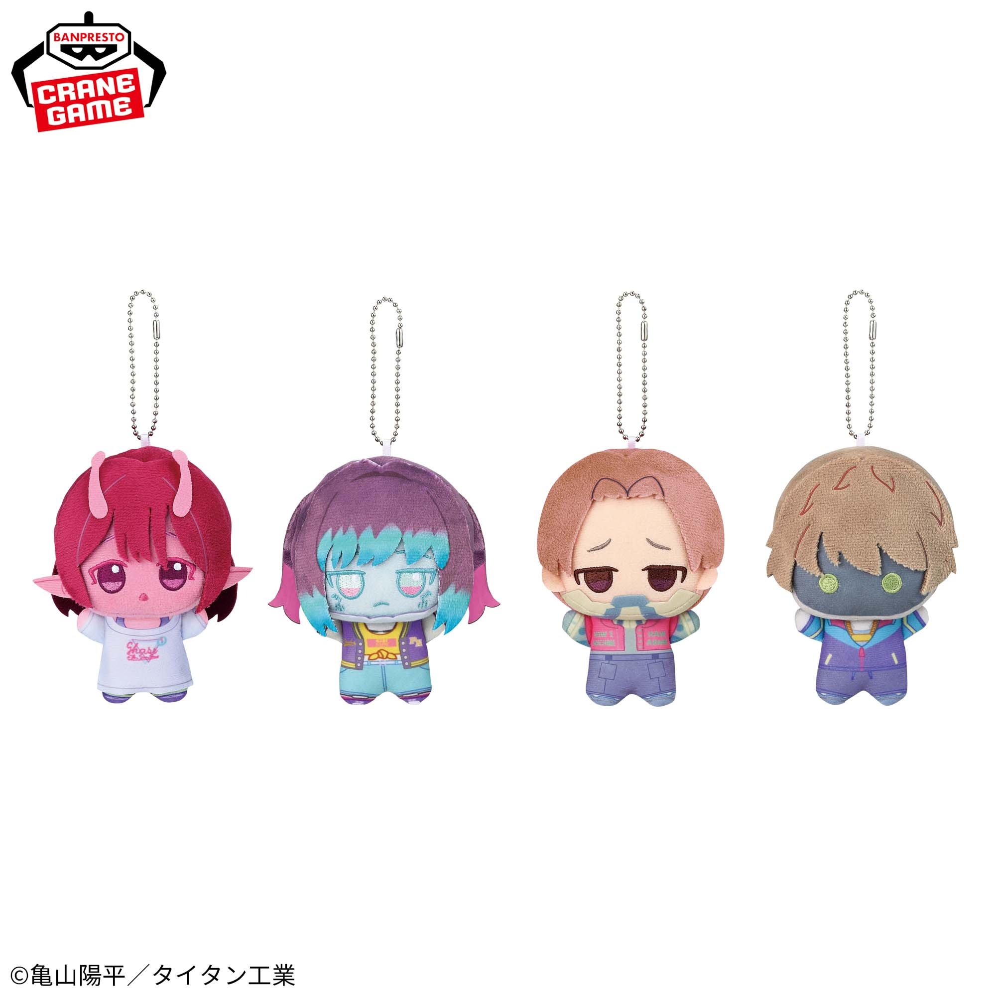 銀河特急 ミルキー☆サブウェイ ちびぐるみ