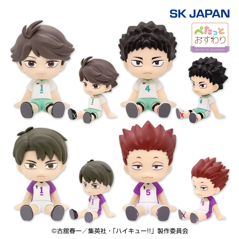 ハイキュー!!／全4種】2026年5月の新作プライズ登場予定まとめ