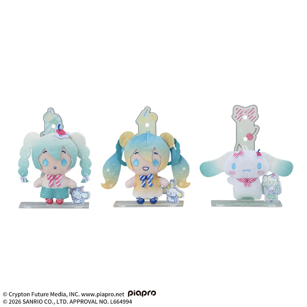 初音ミク×シナモロール　アクぬい　For Amusement　～クリームソーダ・レモンソーダ～