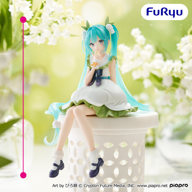 初音ミクぬーどるストッパーフィギュア Flower Fairyーすずらんー