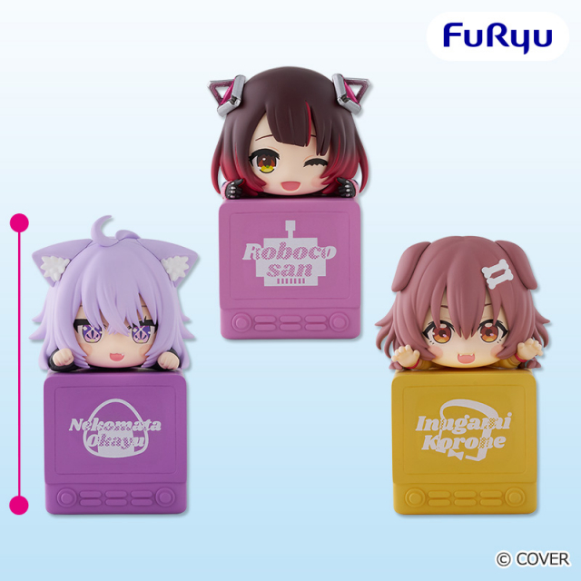 ホロライブプロダクションひっかけフィギュアVol.3