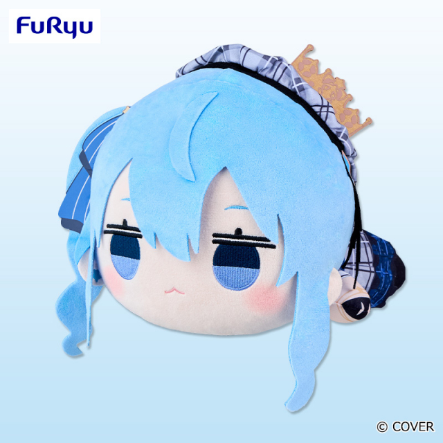 ホロライブプロダクション寝そべりBIGぬいぐるみー星街すいせいー