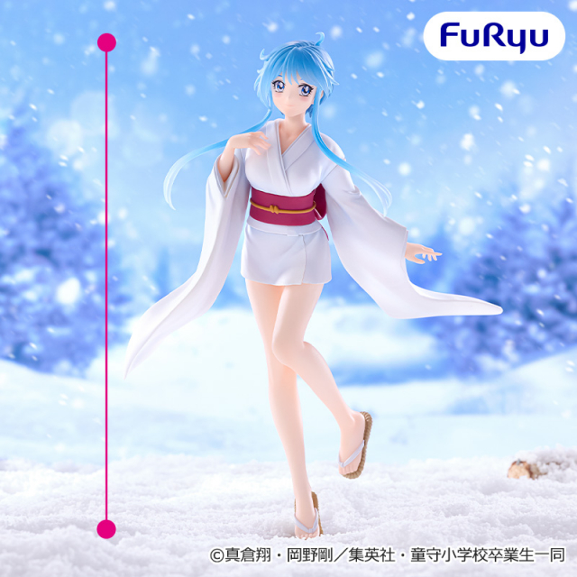 地獄先生ぬ～べ～Trio-Try-iT Figureーゆきめー