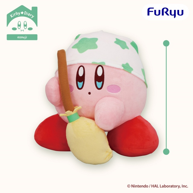 星のカービィKirby★Diary osouji BIGぬいぐるみ～クリーン～