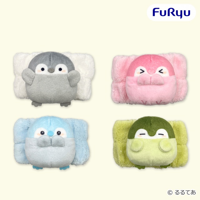 コウペンちゃん吸水リストバンド
