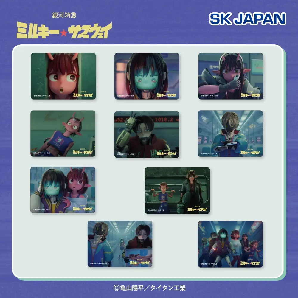 銀河特急ミルキー☆サブウェイ　スクエア缶バッジ