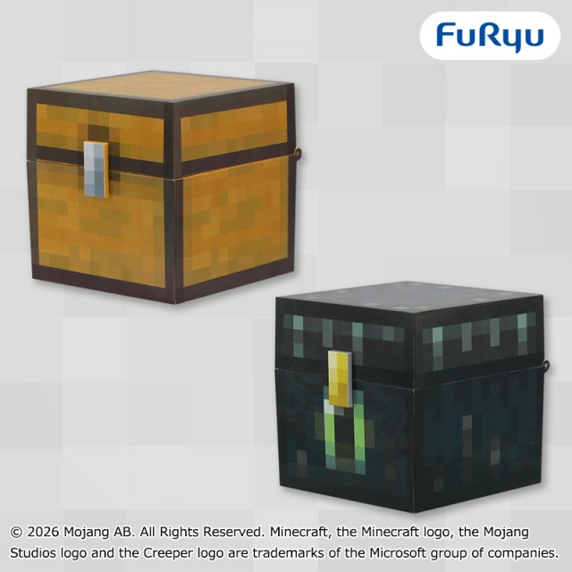 マインクラフトチェスト型BOX