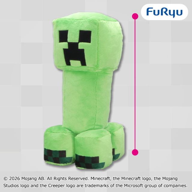 マインクラフトふかふかクリーパーBIGぬいぐるみ