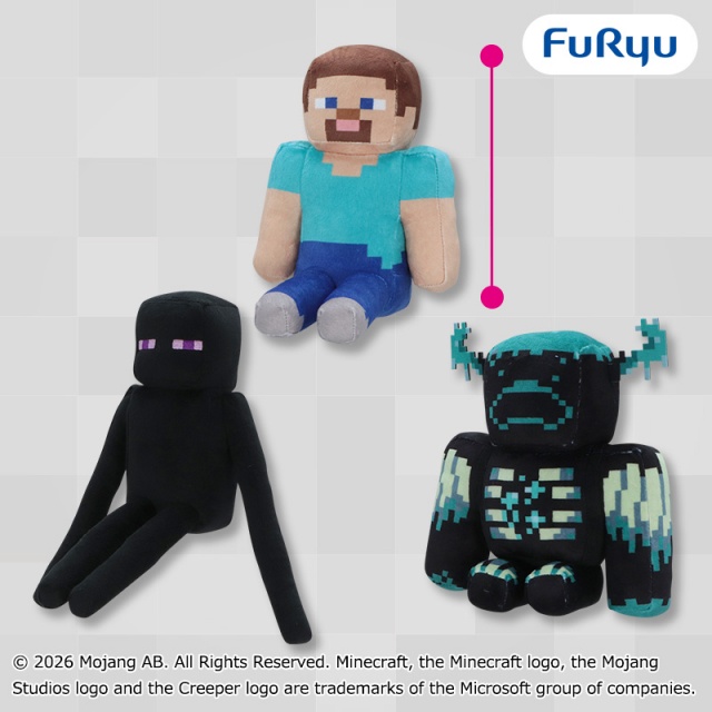 マインクラフトおすわりぬいぐるみ：スティーブ：エンダーマン：ウォーデン
