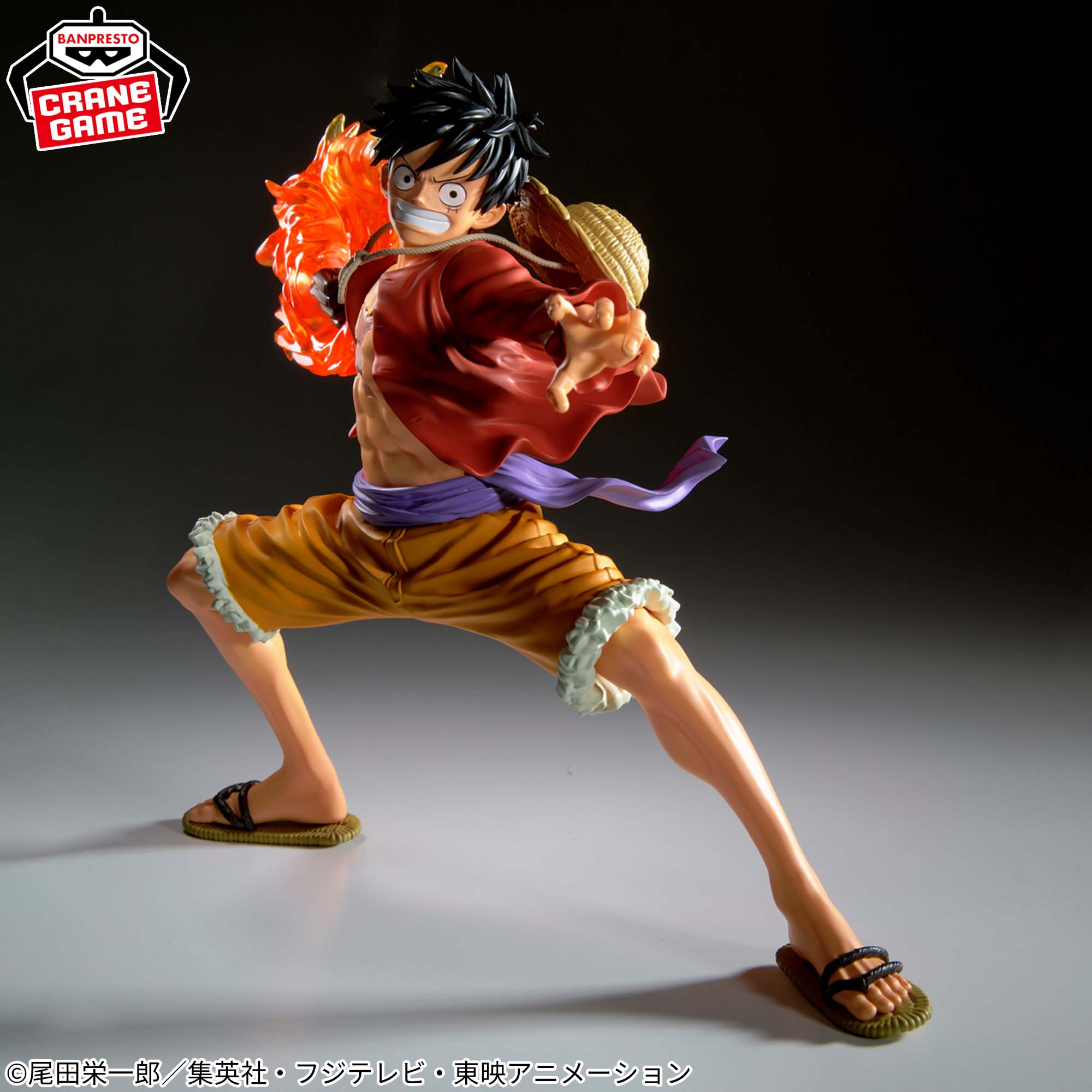 ワンピース MAXIMATICPLUS MONKEY.D.LUFFY Ⅱ