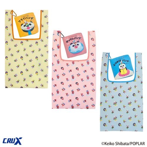 パンダのおさじ ケース付きエコバッグ